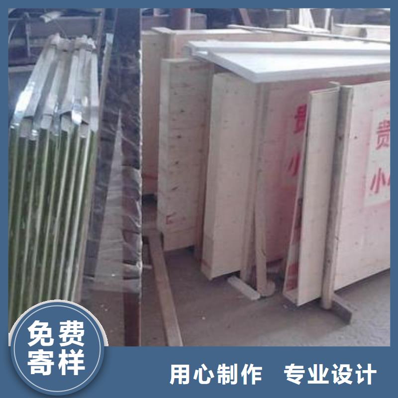 定做医用铅玻璃