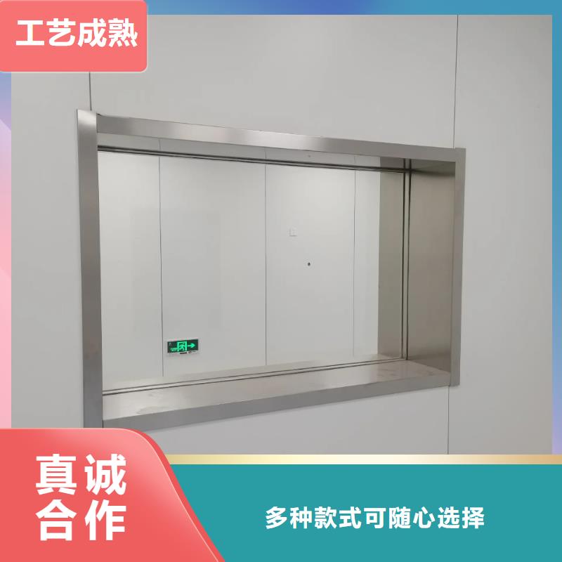 定做医用铅玻璃