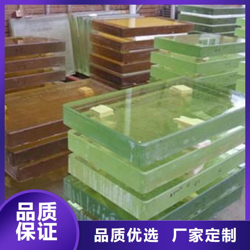 

医院铅玻璃、

医院铅玻璃生产厂家
