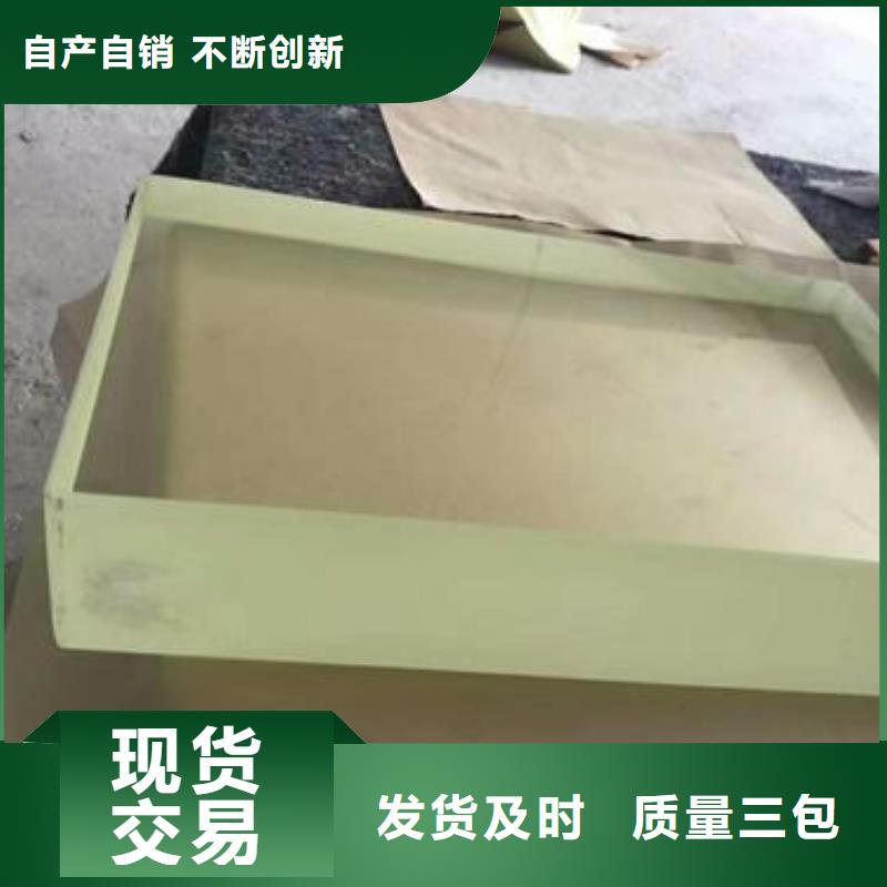 铅玻璃20mm厂家-值得信赖