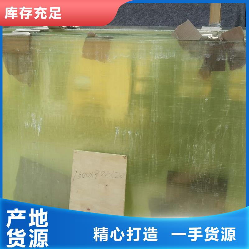 定做医用铅玻璃