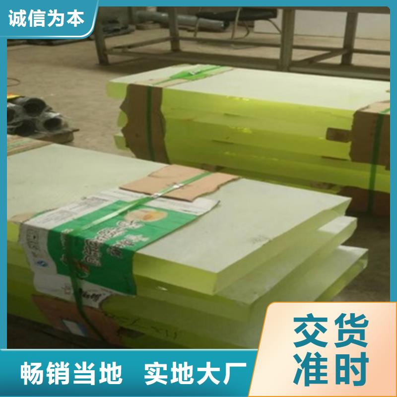 定做医用铅玻璃