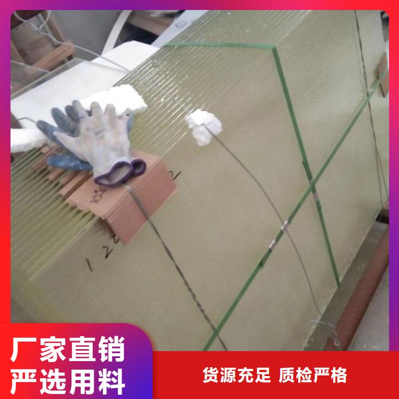 定做医用铅玻璃