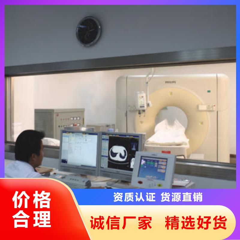 铅玻璃20mm厂家-值得信赖