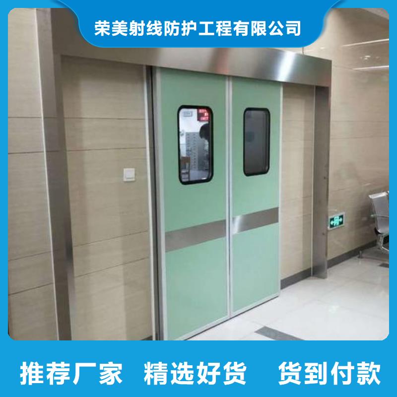铅玻璃20mm厂家-值得信赖