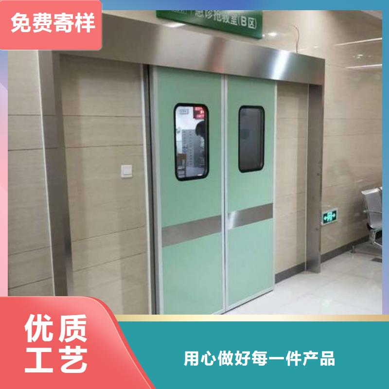 定做医用铅玻璃