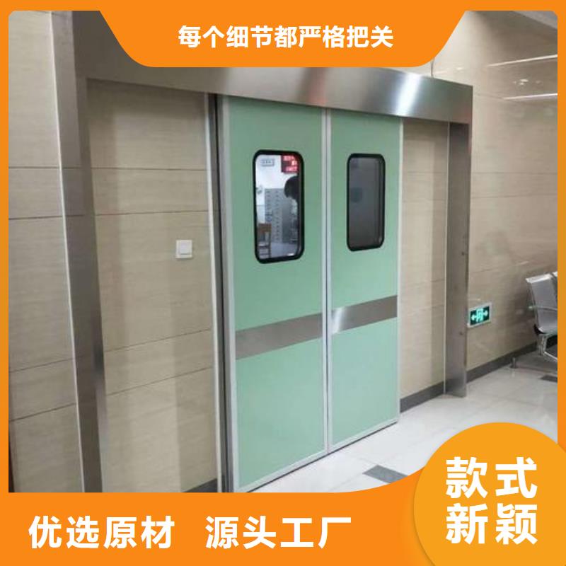 医院铅玻璃、
医院铅玻璃生产厂家