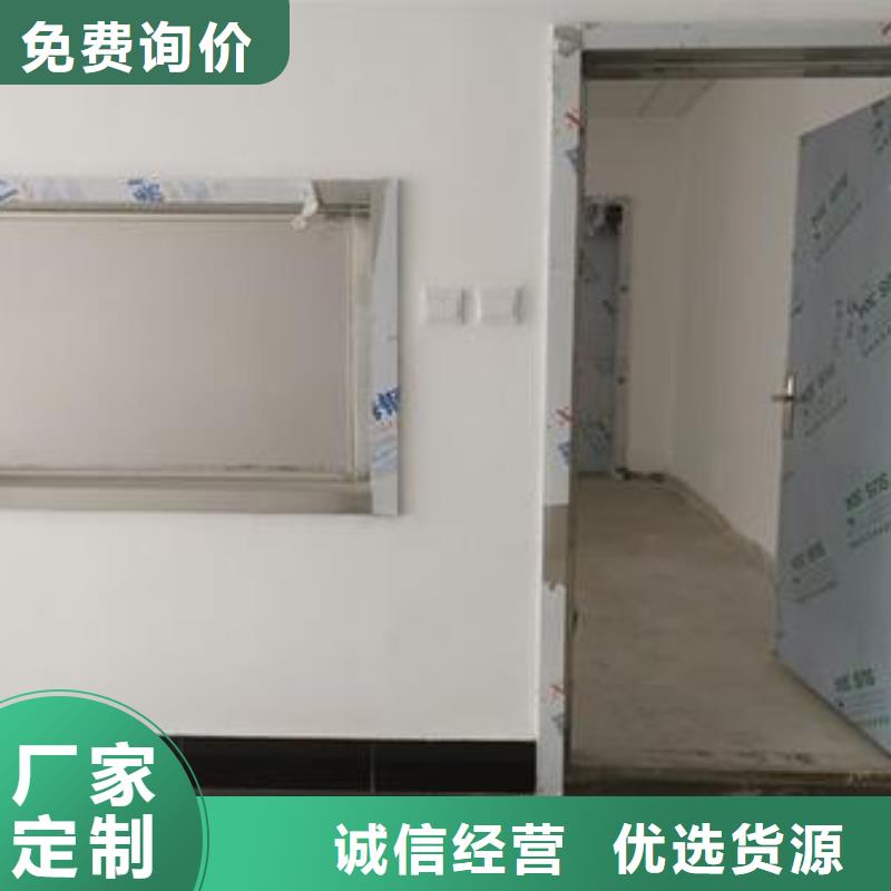 定做医用铅玻璃