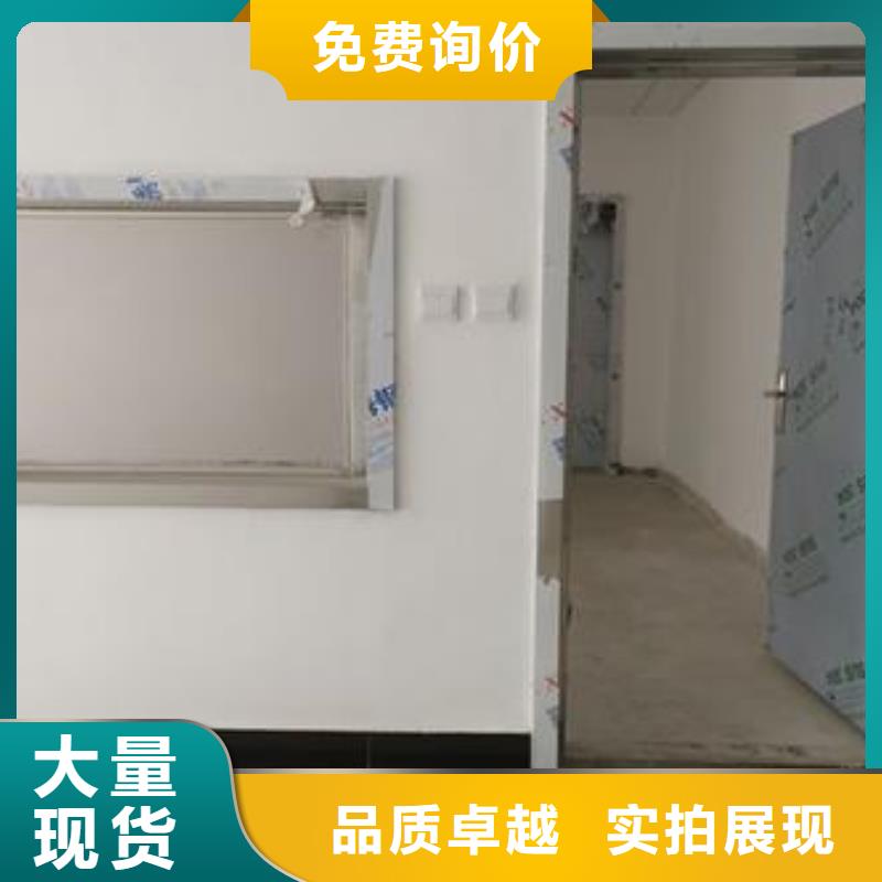 医院铅玻璃、
医院铅玻璃生产厂家