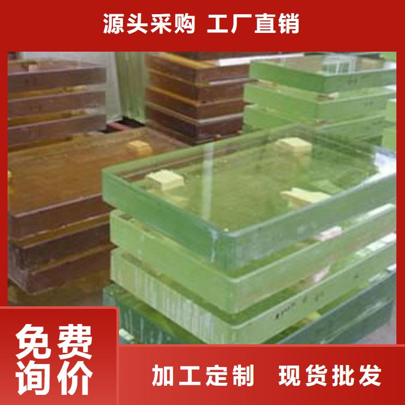 医院铅玻璃、
医院铅玻璃生产厂家