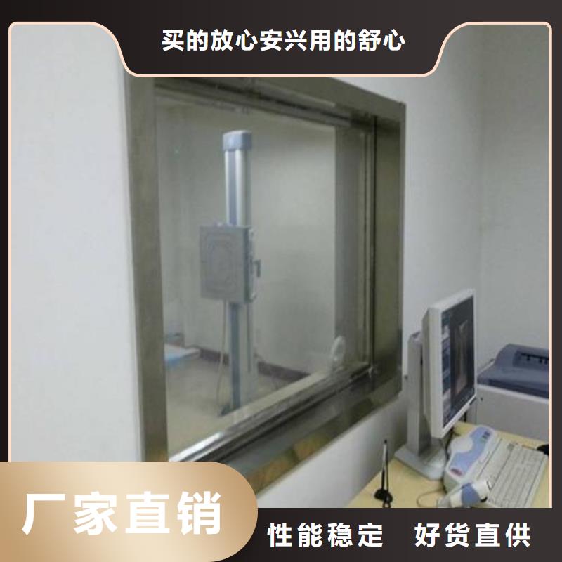 医院用铅玻璃-医院用铅玻璃热销