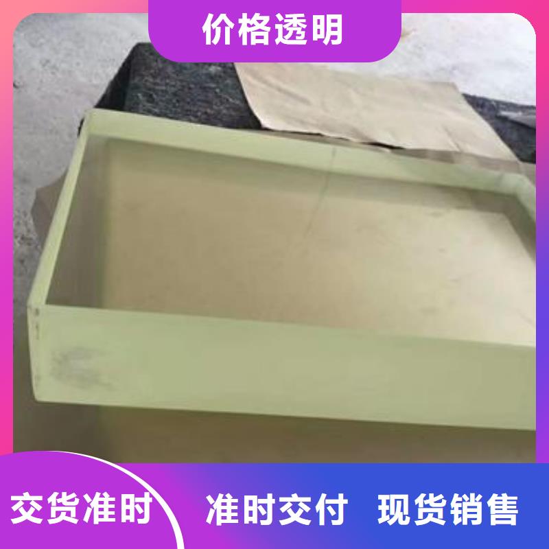 铅玻璃20mm厂家-值得信赖