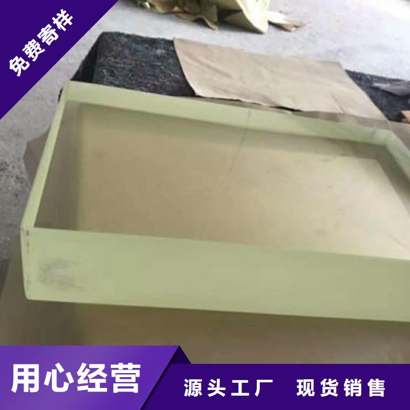 定做医用铅玻璃