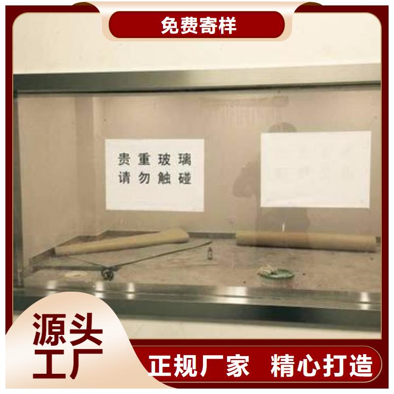 医院用铅玻璃-医院用铅玻璃热销