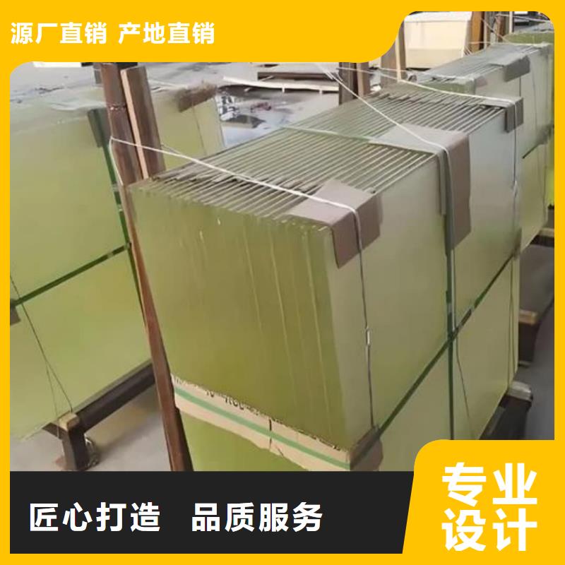 
300*400铅玻璃
价格实在