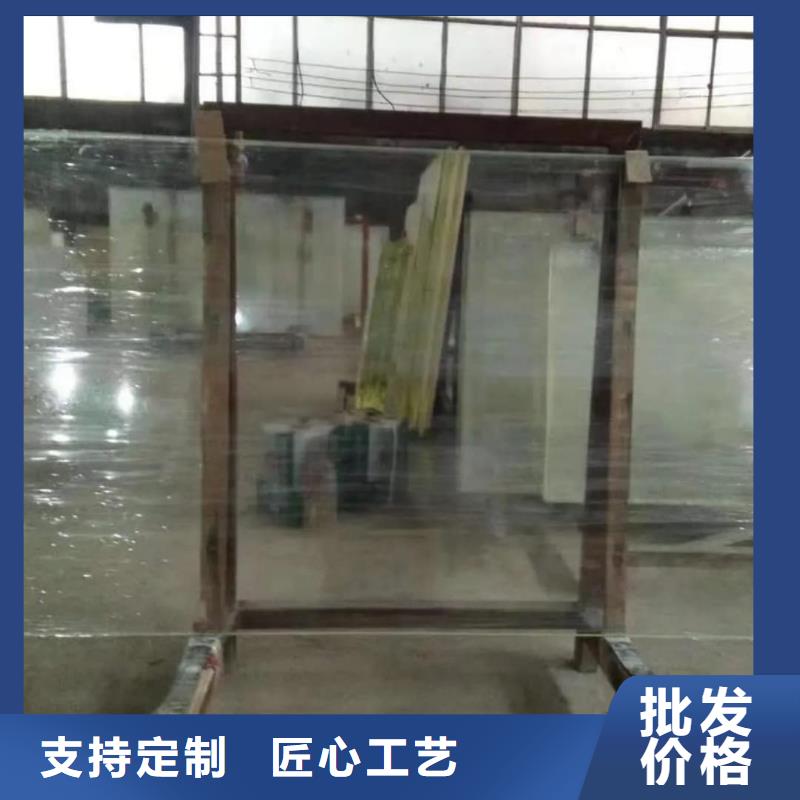 铅玻璃20mm厂家-值得信赖