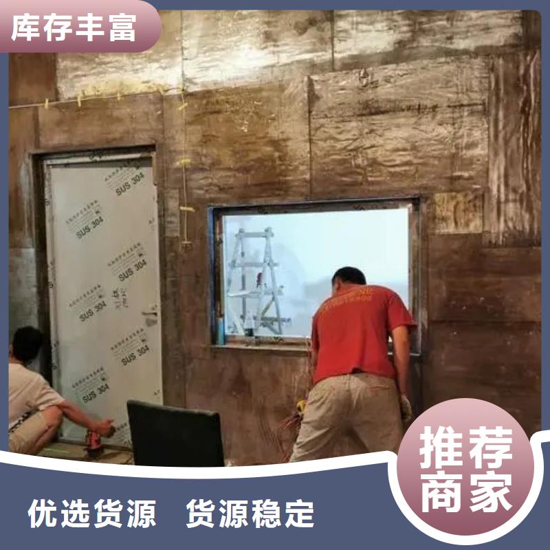 
后装机放疗科设备工程
价低同行