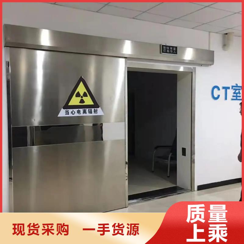 


直线加速器防辐射工程

质高价优