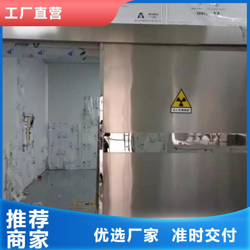 公司
军区总医院防辐射墙面施工实力商家