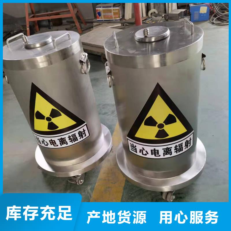 公司
军区总医院防辐射墙面施工厂家现货