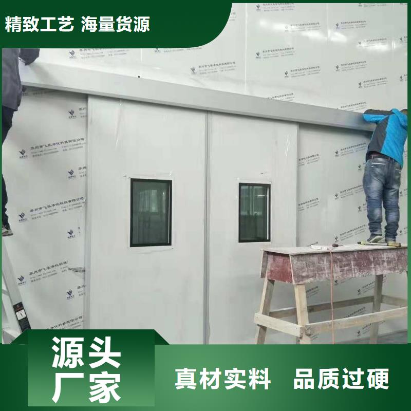 广受好评
放射诊疗辐射防护厂家