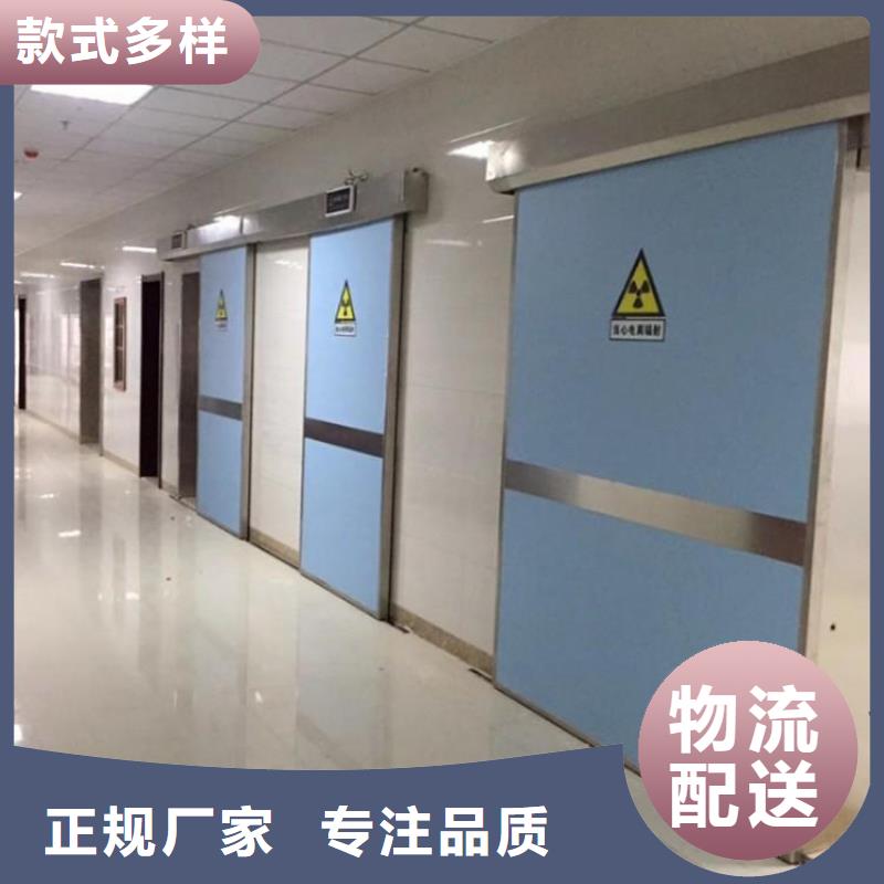 广受好评
放射诊疗辐射防护厂家