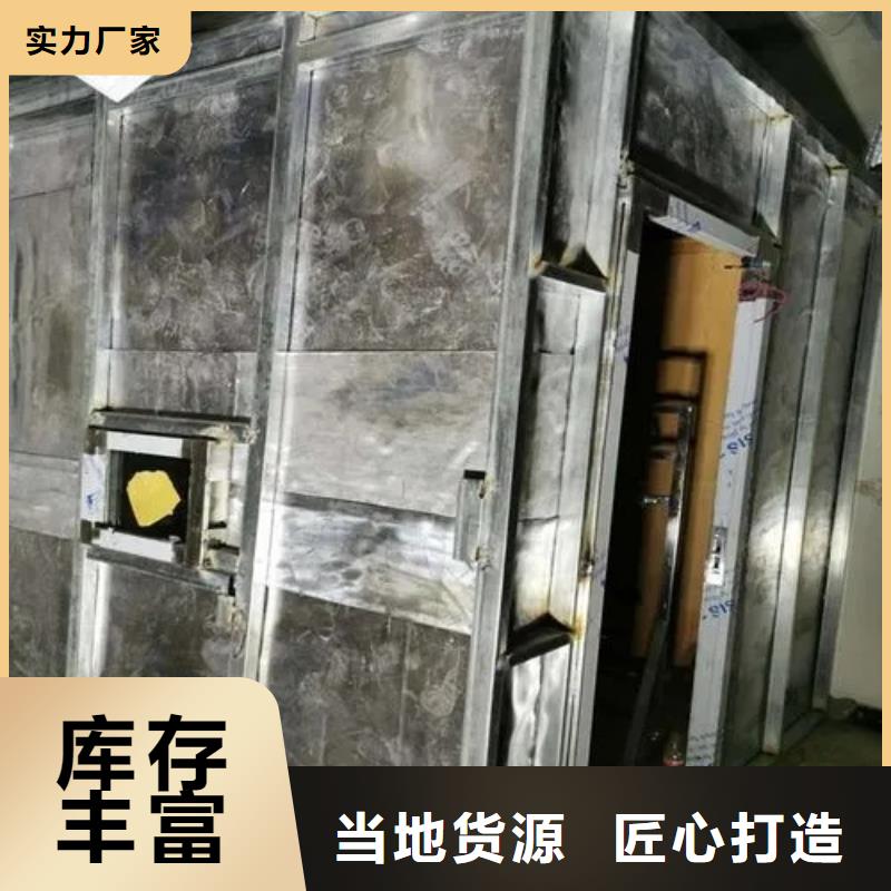 

医用防辐射工程畅销全国