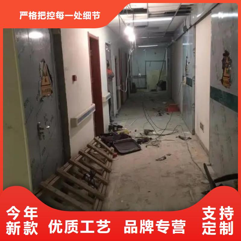 
核医学改造工程
-批发价格-优质货源
