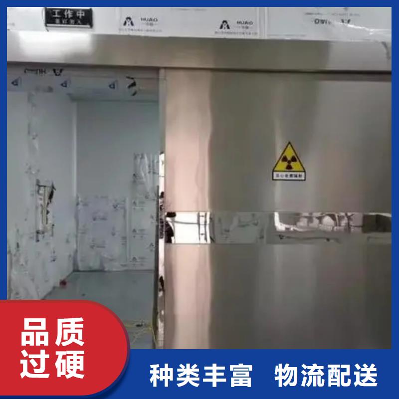 

CT机房防辐射工程厂家直销

CT机房防辐射工程