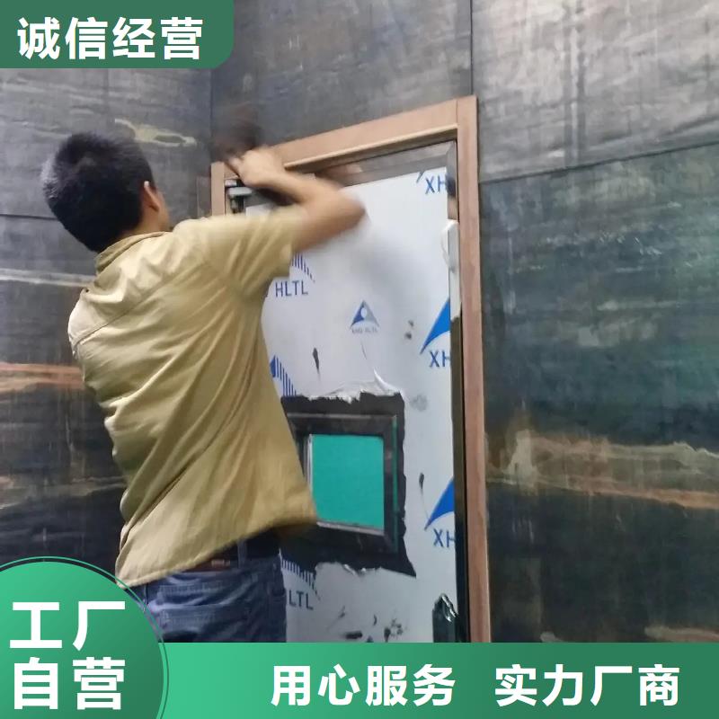保质保量：医院防辐射工程施工