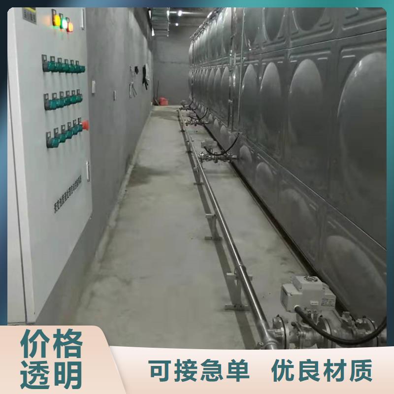 ，

C型壁手术室

厂家发货及时