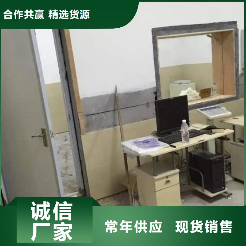 山东射线防护工程源头供应商
