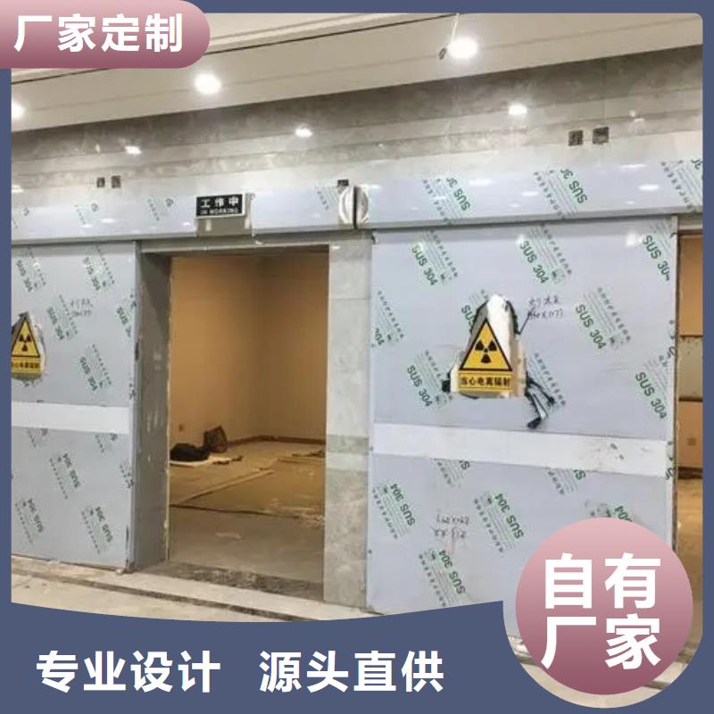 射波刀机房放疗科设备工程-质量可靠