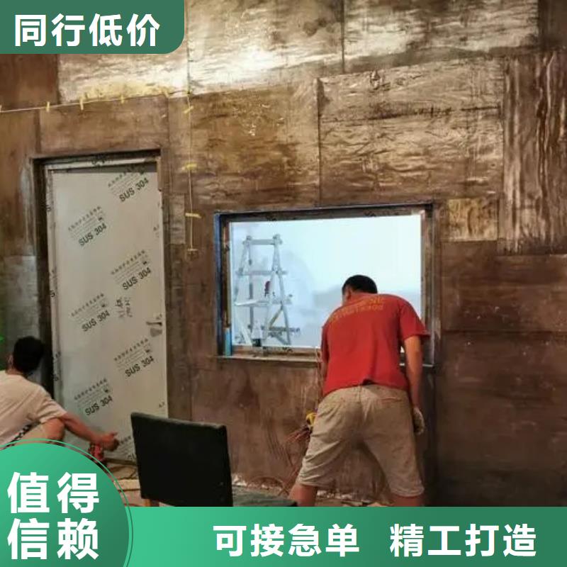 保质保量：医院防辐射工程施工