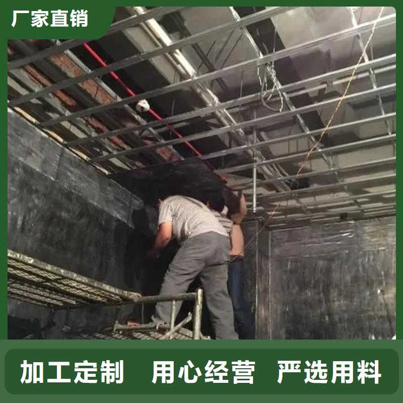 


直线加速器防辐射工程

质高价优