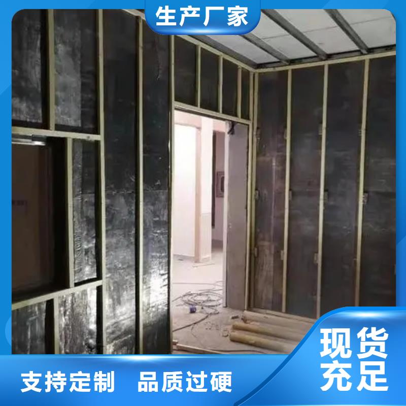 公司
军区总医院防辐射墙面施工厂家现货