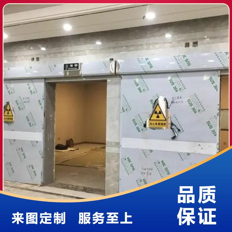 本地体检中心防辐射施工厂商