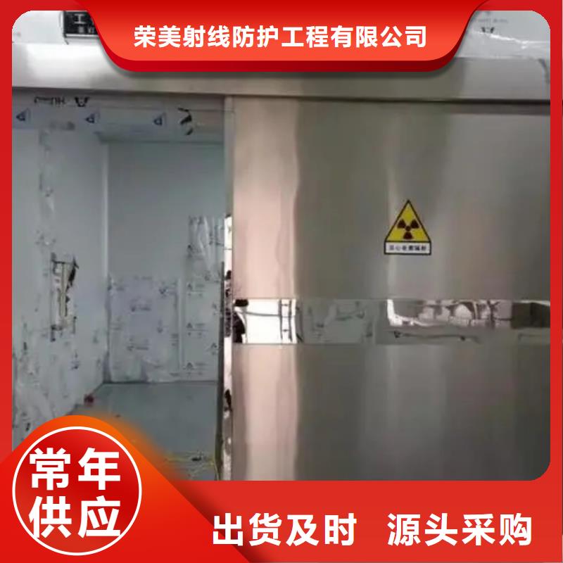 订购

螺旋DR室
防辐射工程怎么选？