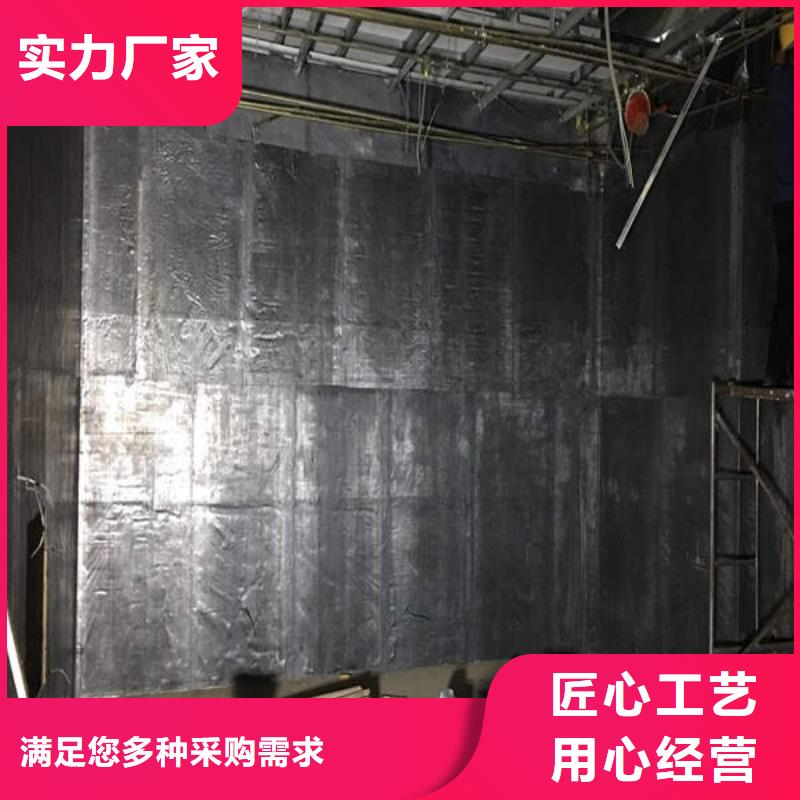 定制

山东射线防护工程_实力厂家