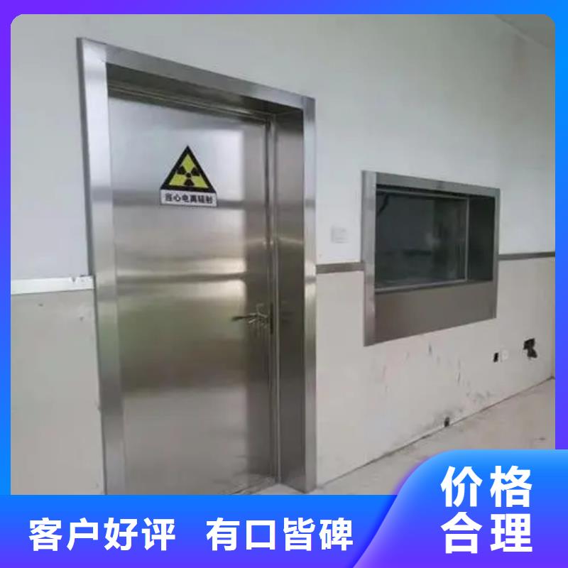 

医用防辐射工程畅销全国