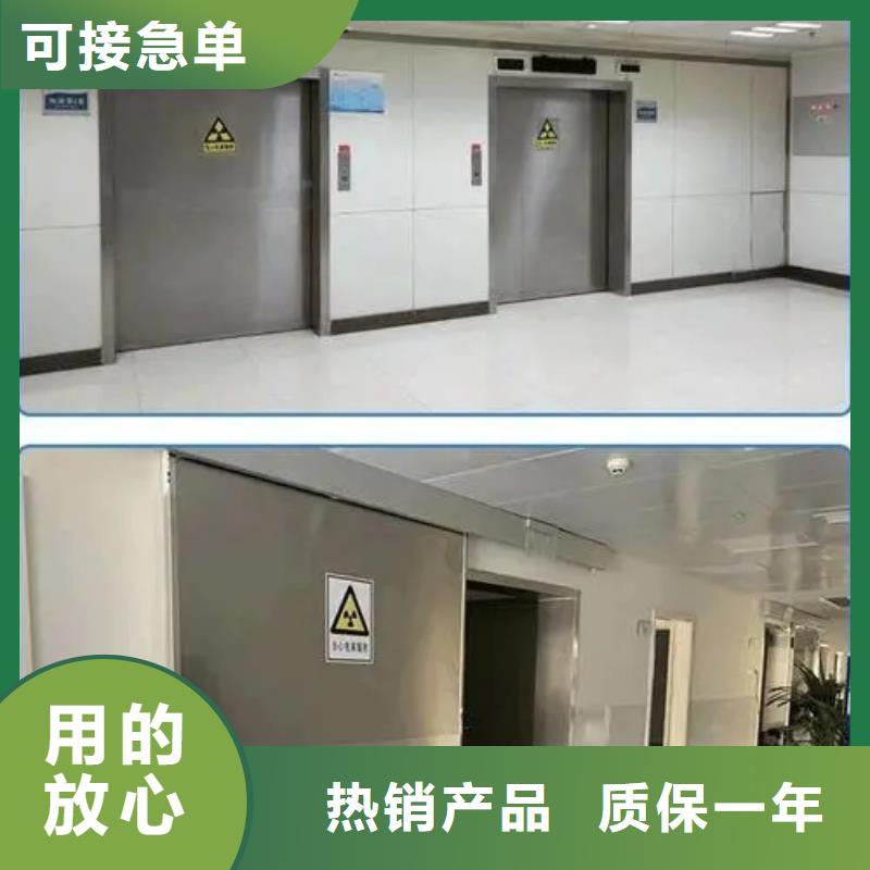 保质保量：医院防辐射工程施工