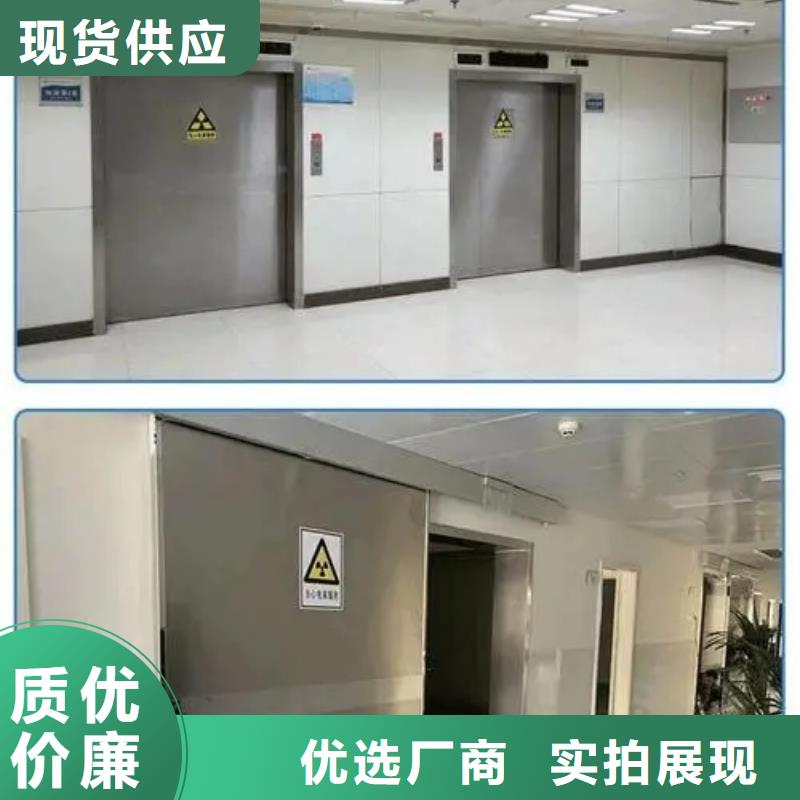 铅防护工程获取报价