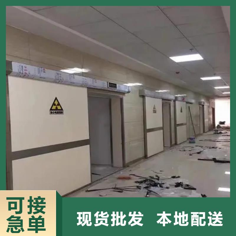 
医疗防辐射工程-
医疗防辐射工程质优