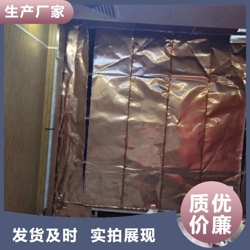 山东射线防护工程源头供应商