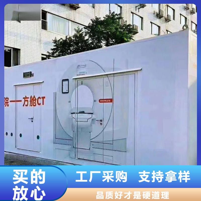 规格齐全的

DSA手术室
防护装修工程

厂家