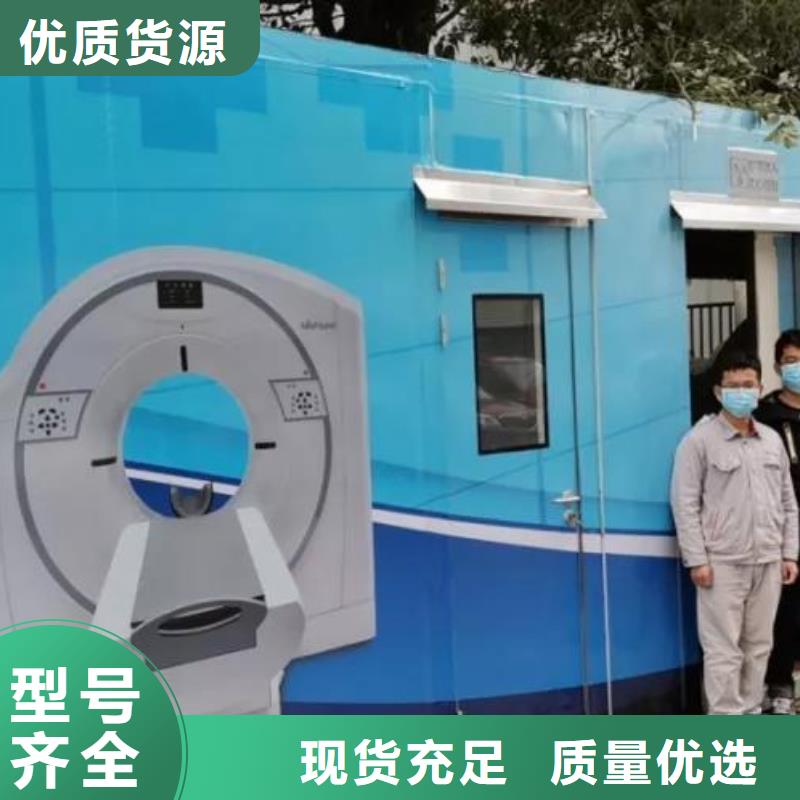 
核医学改造工程
-批发价格-优质货源