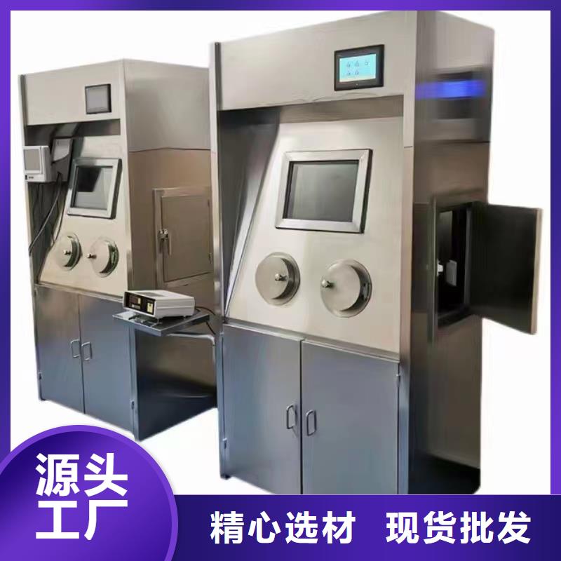 军区医院核医学施工施工厂家