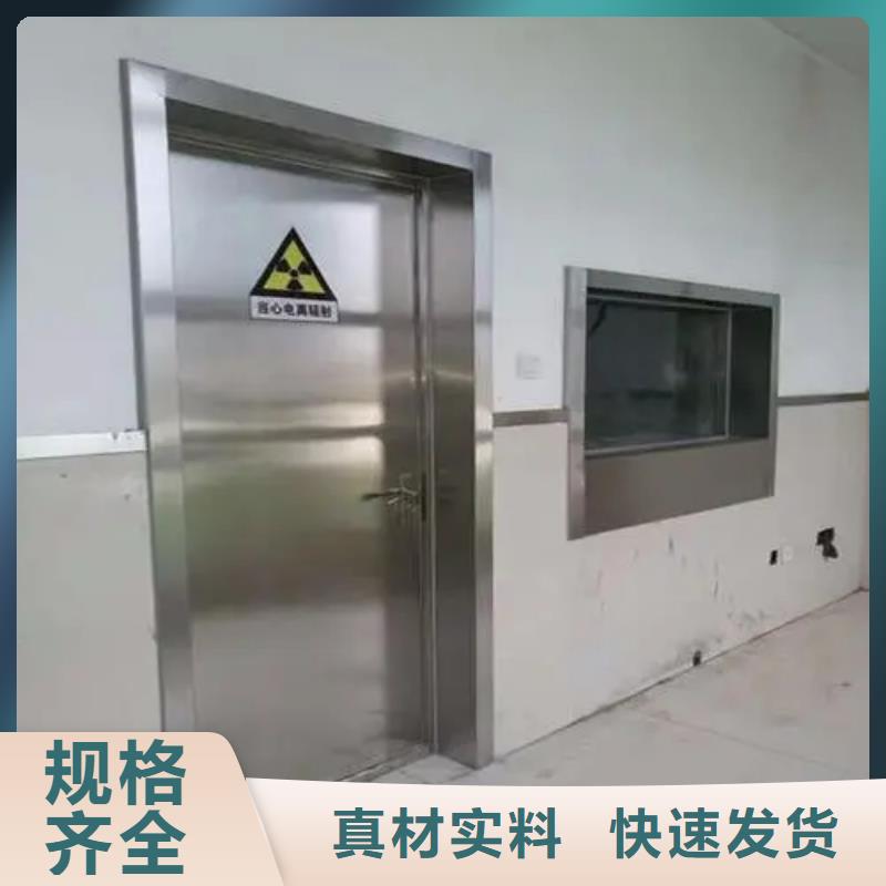 

铅防护工程

厂家信誉好
