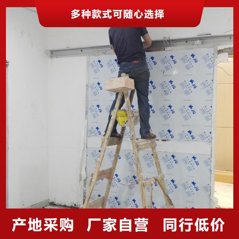 公司
军区总医院防辐射墙面施工厂家现货