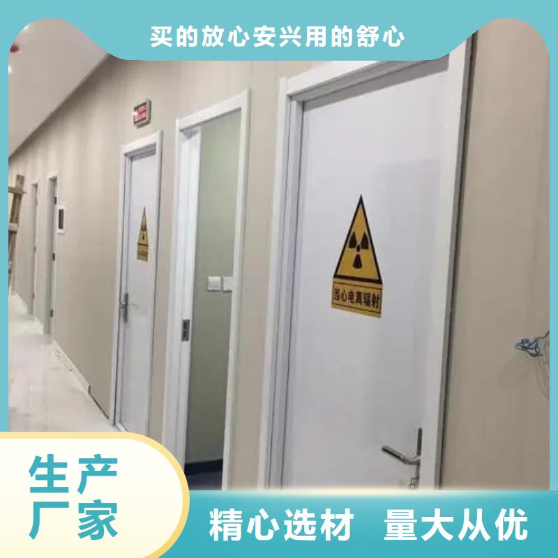 铅防护工程获取报价